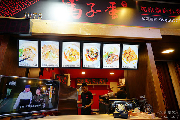 ▲宜兰罗东夜市骂子蛋炸物小店。（图／紫色微笑提供）