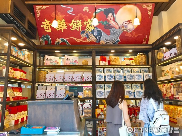 ▲海洋公园老大街。（图／记者于佳云摄）