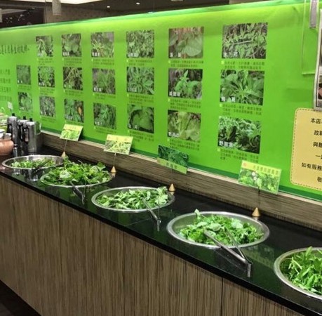 ▲樱之田野养生野菜锅每日提供从花莲来的新鲜蔬菜。（图／IG@l___ei l提供，请勿任意翻摄以免侵权）