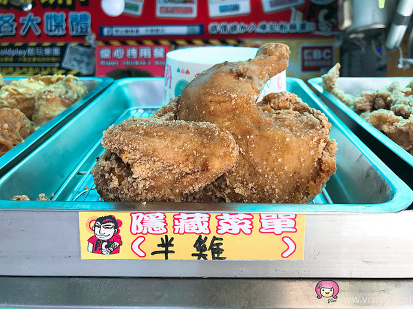 ▲陈记咸酥鸡。（图／Viviyu提供）