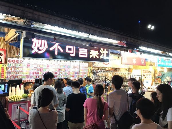 ▲花莲东大门夜市懒人包。（图／Evan提供）