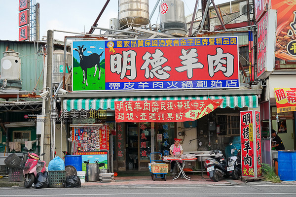 冈山必吃市井美食 。(图/高雄美食地图)