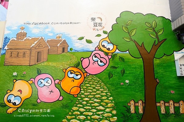 ▲台中 乐豆花。（图／Cindy的秘密花园提供）