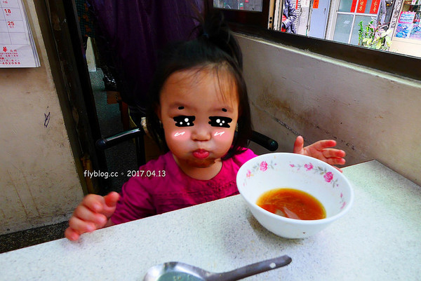 ▲富贵亭当归鸭面线。（图／飞天璇）