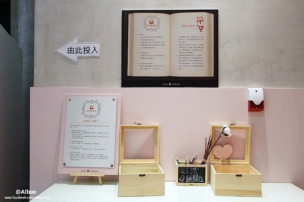 ▲嘉义旺莱山-爱情大草原。（图／爱比妞提供）