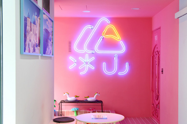 ▲冰山 ICE Mountain 。（图／男子的日常生活）