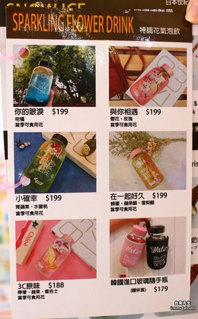 ▲韩金婆婆日式手工豆腐酪。（图／台南先生提供，请勿随意翻拍，以免侵权。）