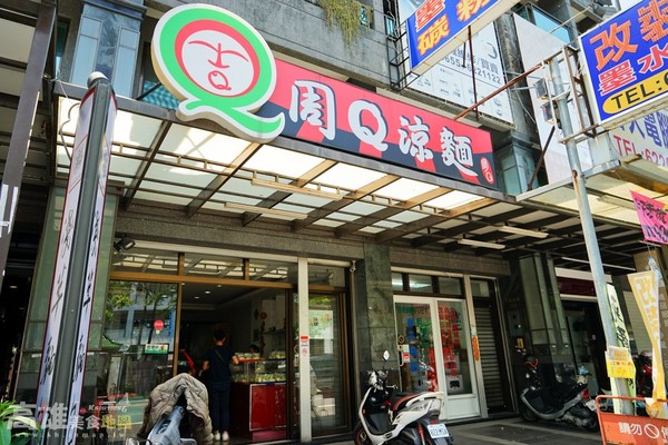冈山必吃市井美食 。(图/高雄美食地图)