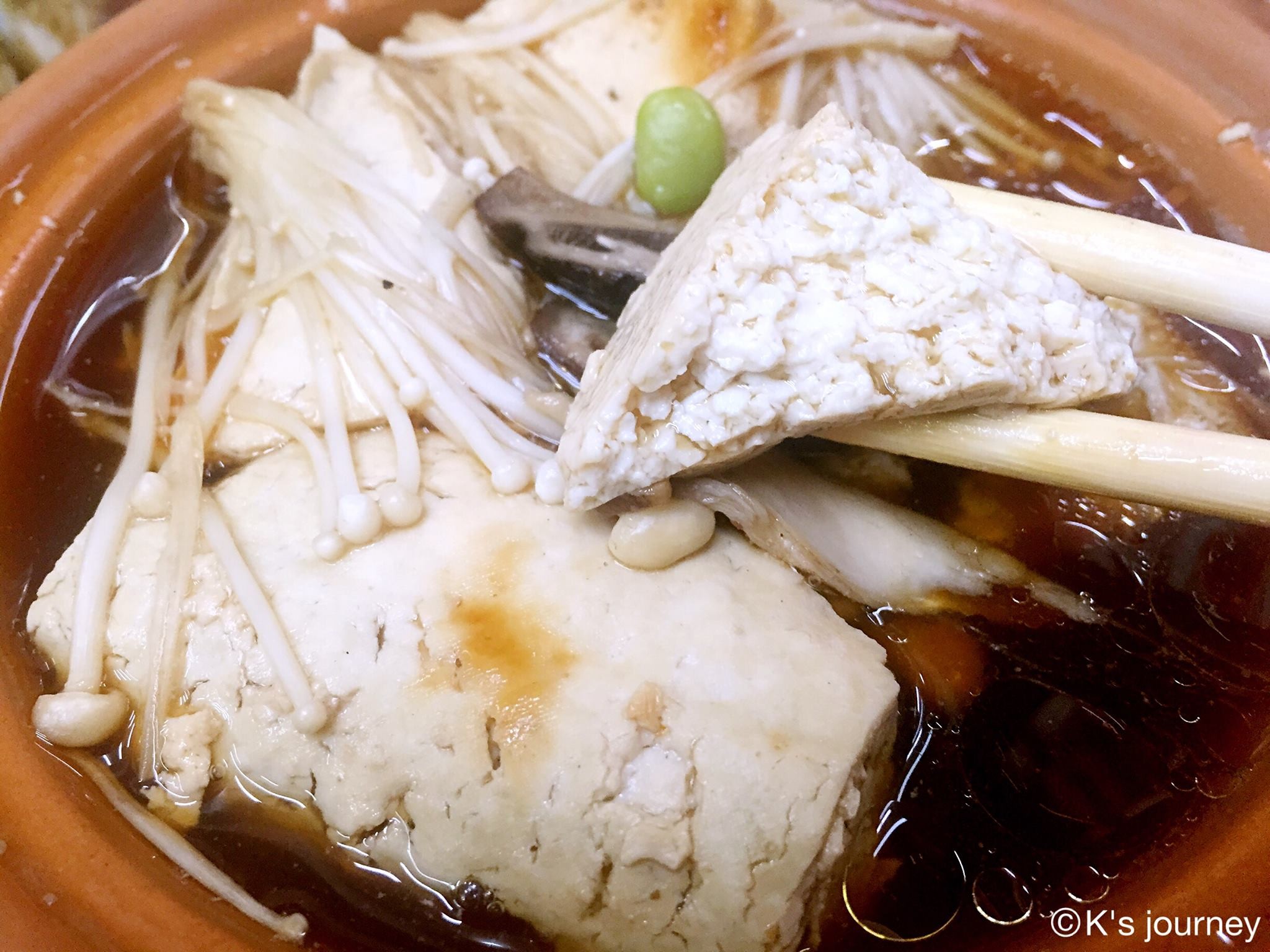 ▲戴记独臭之家，招牌炸臭豆腐，清蒸臭豆腐，凉拌臭豆腐。（图／部落客KK提供)