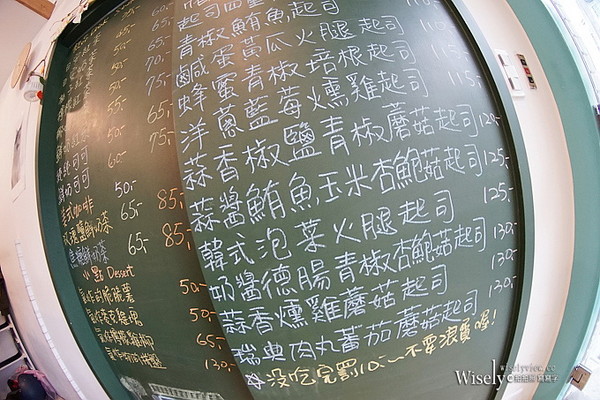 ▲台北市中正区日安 Ciao 早午餐。（图／Wisely提供）