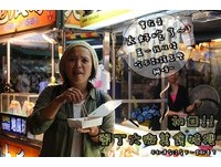 在地人带路！台湾屏东垦丁大街必吃10大特色小吃懒人包