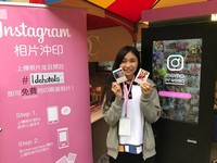 IG照片免费印！花莲太鲁阁马拉松边跑边留下纪念