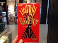 用Pocky传情！10种改名情人节限定包装　仅日本买得到