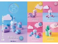 能喝下肚的超疗愈缤纷云朵！今夏IG爆红五种水果冰沙