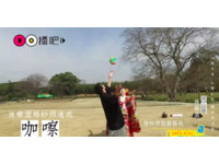播吧／名园一拍变名媛，冈山美景完成你的花嫁写真梦！