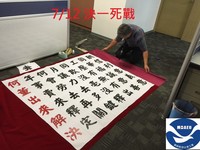 华信12日劳资协商　争同工同酬！工会：不排除合法罢工