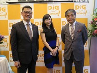 离线也可使用！台湾观光推广APP　“DiGTAIWAN!”上线