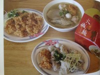 吃过“总统面店”吗？小英总统南台湾最爱的2家美食