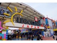 想玩要注意！名古屋乐高乐园6月起　淡月“周休二日”