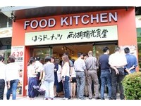 东元首家复合餐厅FOOD KITCHEN开幕　提供面饭及甜甜圈