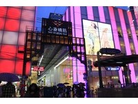 确定了！日本向全球旅客收“出国税”　2019年起实施