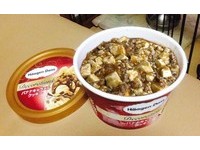 想挑战新口味吗？日本哈根达斯推新品根本“麻婆豆腐”