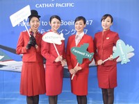 空姐穿上历代4款制服向波音747致敬　航迷：好怀念