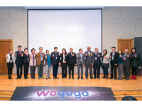 【广编】wogogo创新旅行　配对在地导游带你游世界