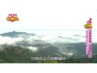 小豆岛必游日本三大奇胜　寒雾溪登高一览濑户内海美景