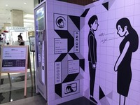 台中“如果奶茶”台北快闪！牛奶及苹果双淇淋新登场