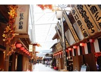 整颗苹果包在年轮蛋糕里！日本羽田机场限定土产6选