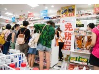日本放宽免税条件！消费总额满5000日圆就免税　2018上路