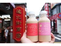 神明认证的投币式“月老奶茶”　喝完还可以占卜爱情