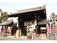 天满天神梅酒祭首次到海外！8/27华山文创开跑