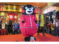 地震后已经恢复活力！熊本熊9/1来台　宣传九州观光