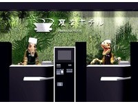 7米暴龙爸爸迎宾！“奇怪的饭店”日本中部也住得到