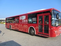 期间限定4个月！台北绿17主题公车化身布行、中药行