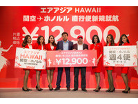 首家廉航飞美国！亚航AirAsia大阪-夏威夷首航只要3608