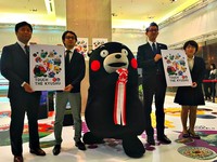 地震之后熊本熊首度来台活动　宣传九州观光