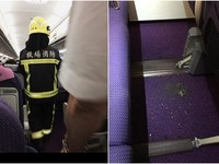 在威航机舱起火行动电源　是“小米”制造