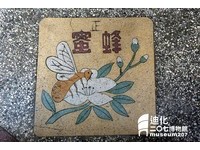 回顾磨石子辉煌岁月！“迪化207博物馆”今起免费参观