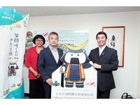 日本宫城县来台成立“情报发信所”　期待台客成长3倍