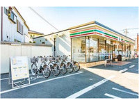 7-11“随哔随骑”！台湾人自助日本行也能骑共享单车