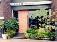 老公就寄放在这吧！特c\三井OUTLET附近9间咖啡馆