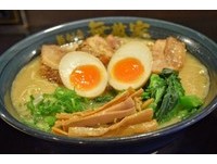 日本人气拉面店攻略！拉面种类、东京名店都收录在这