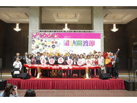 2017台北“闹热关渡节”周末登场　万人踩街百舟齐航