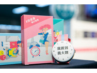 北捷首创习惯贩卖店！　6种文创小物在中山站只送不卖
