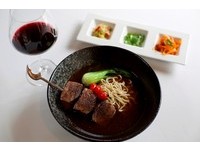 凭3-4月全省诚品发票　诚品行旅澳洲和牛牛肉面半价