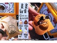 台南新开幕小摊车　牛皮纸麻绳包装的爆浆内馅鸡蛋糕
