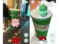 捕获宝可梦打卡上传　Boost Juice Bars折价20元
